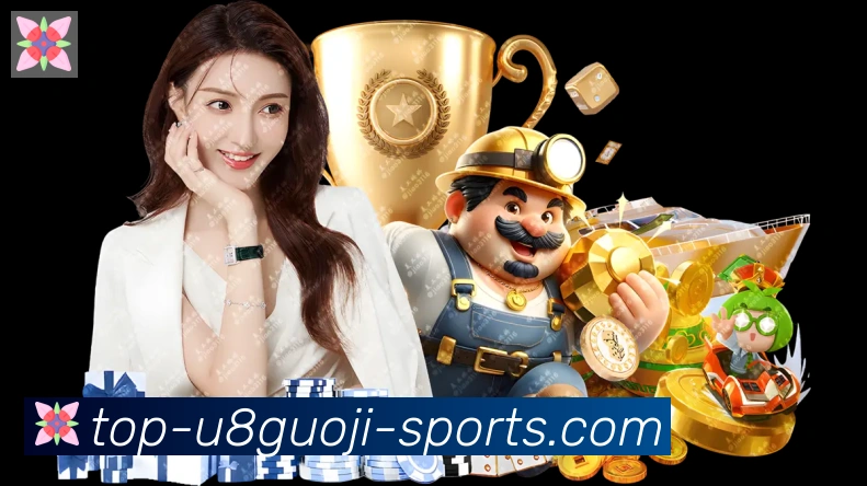 数据防护可视化